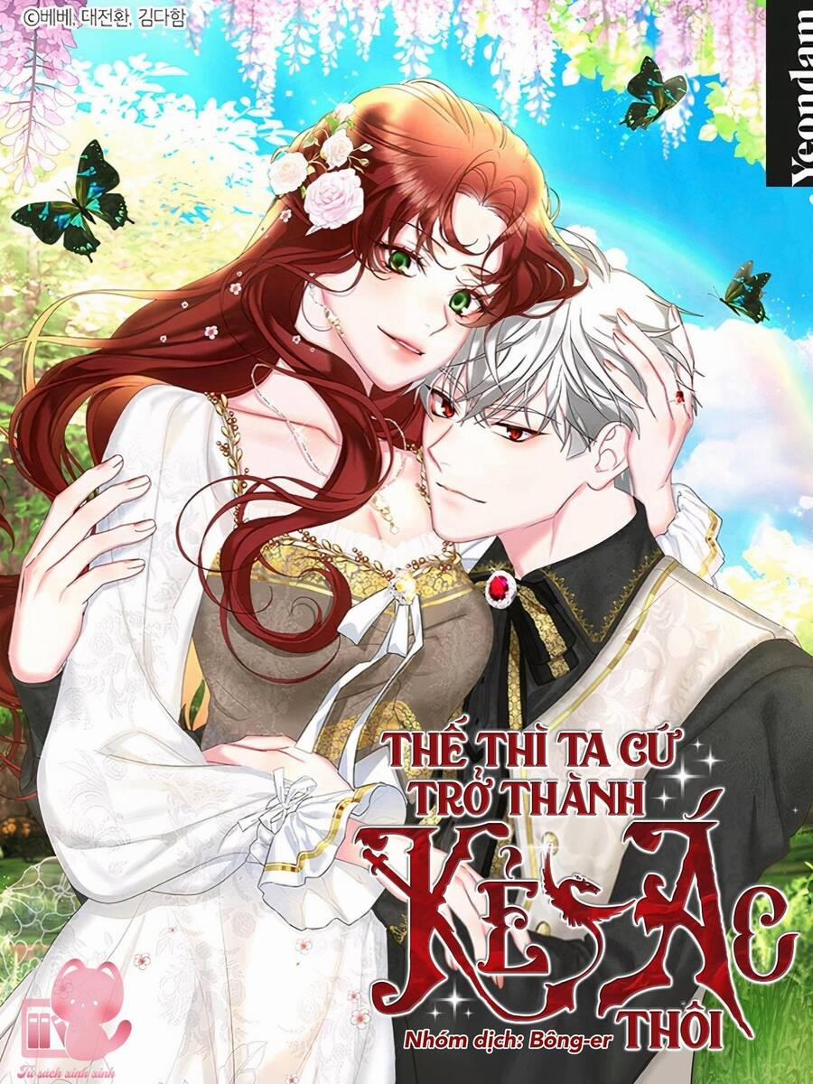 Tôi Sẽ Chỉ Sống Như Một Nhân Vật Phản Diện 66 trang 1