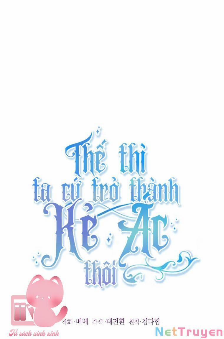 Tôi Sẽ Chỉ Sống Như Một Nhân Vật Phản Diện 69 trang 1