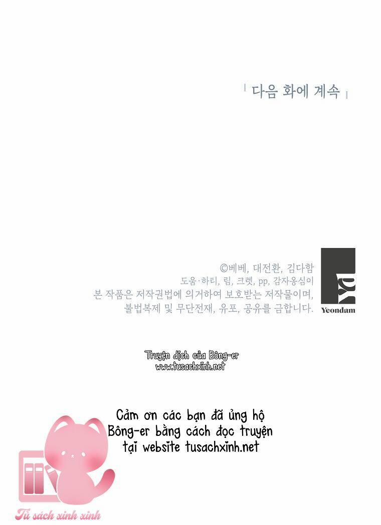 Tôi Sẽ Chỉ Sống Như Một Nhân Vật Phản Diện 73 trang 54