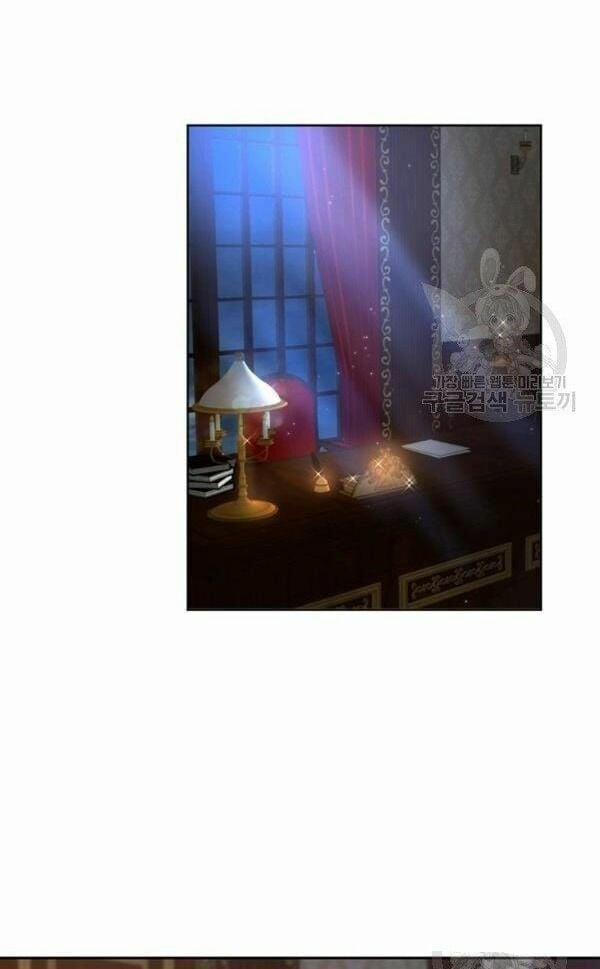 Tôi Sẽ Chỉ Sống Như Một Nhân Vật Phản Diện 8 trang 2