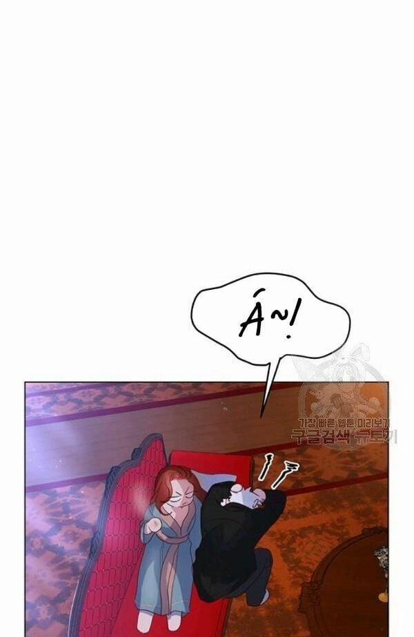 Tôi Sẽ Chỉ Sống Như Một Nhân Vật Phản Diện 8 trang 20