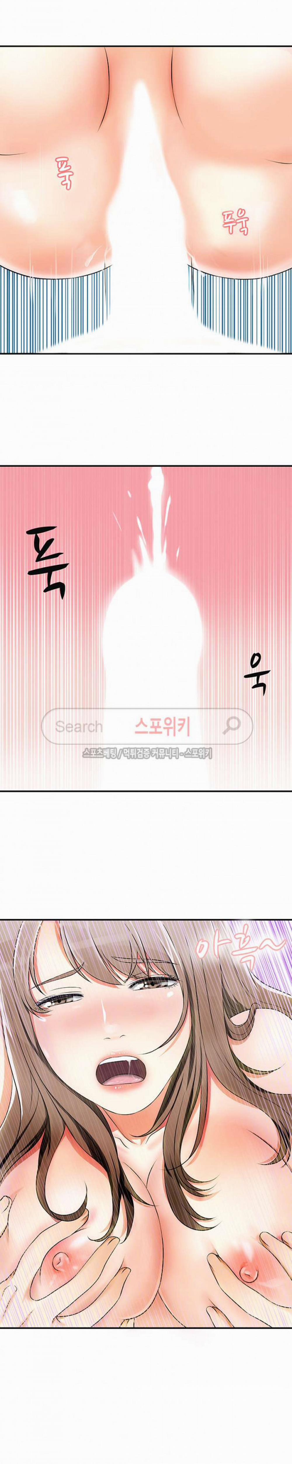 Tôi Sẽ Dẫn Cô Ấy Đi 3 trang 21