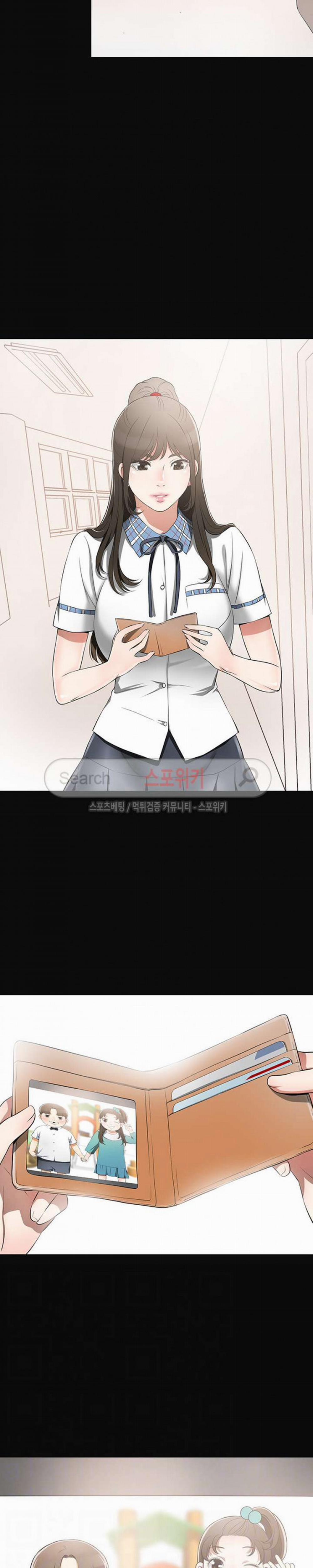 Tôi Sẽ Dẫn Cô Ấy Đi 3 trang 6