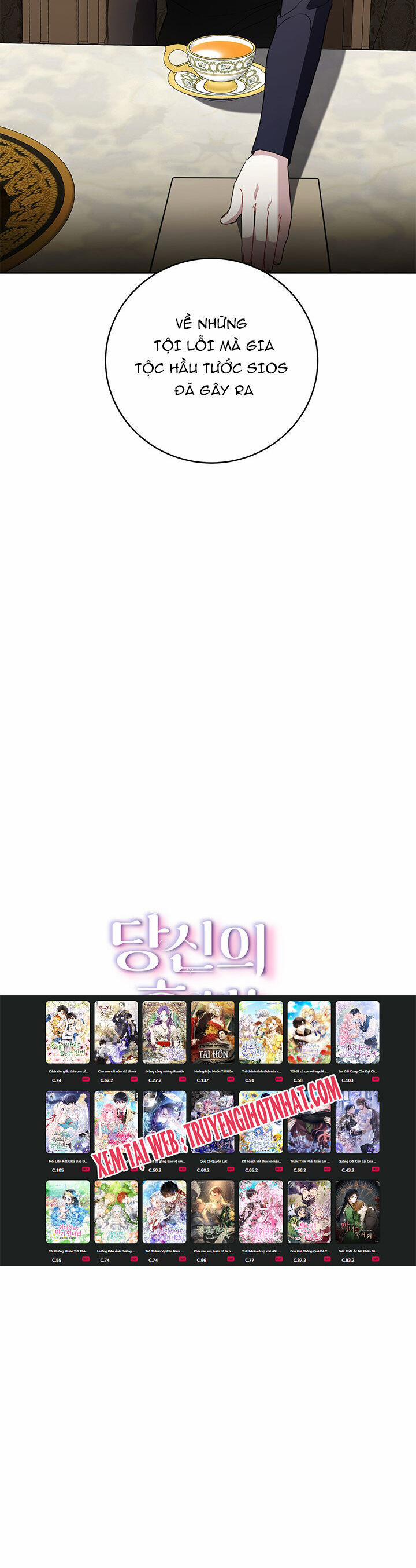 Tôi Sẽ Không Hối Tiếc Vì Anh Đâu 102 trang 2