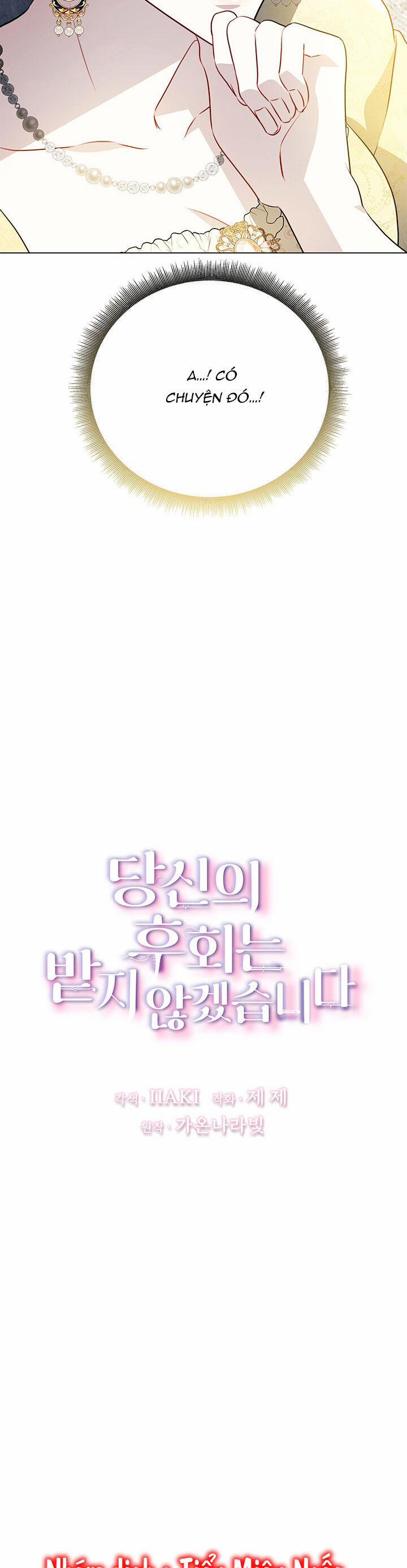 Tôi Sẽ Không Hối Tiếc Vì Anh Đâu 106 trang 4