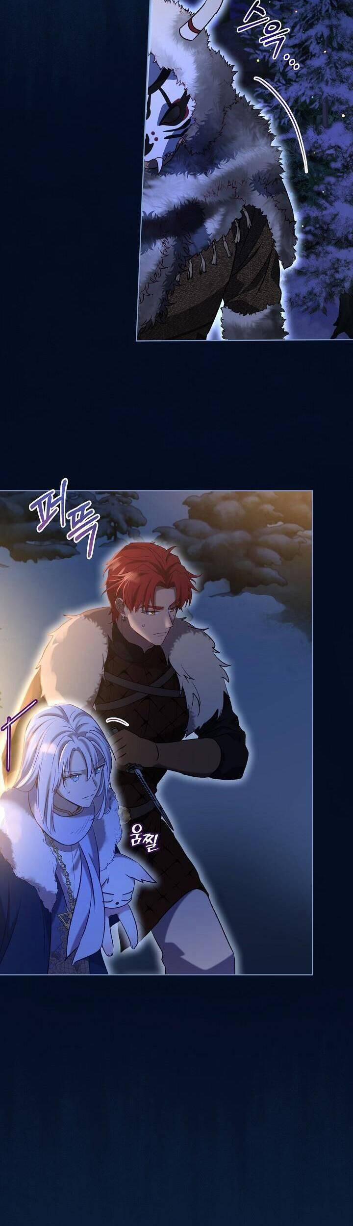 Tôi Sẽ Không Hối Tiếc Vì Anh Đâu 107 trang 15