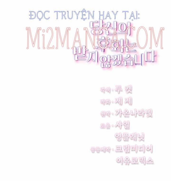 Tôi Sẽ Không Hối Tiếc Vì Anh Đâu 12.5 trang 46