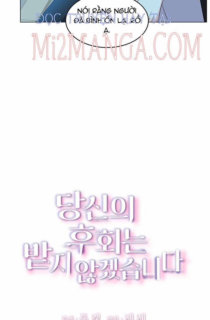 Tôi Sẽ Không Hối Tiếc Vì Anh Đâu 12 trang 19