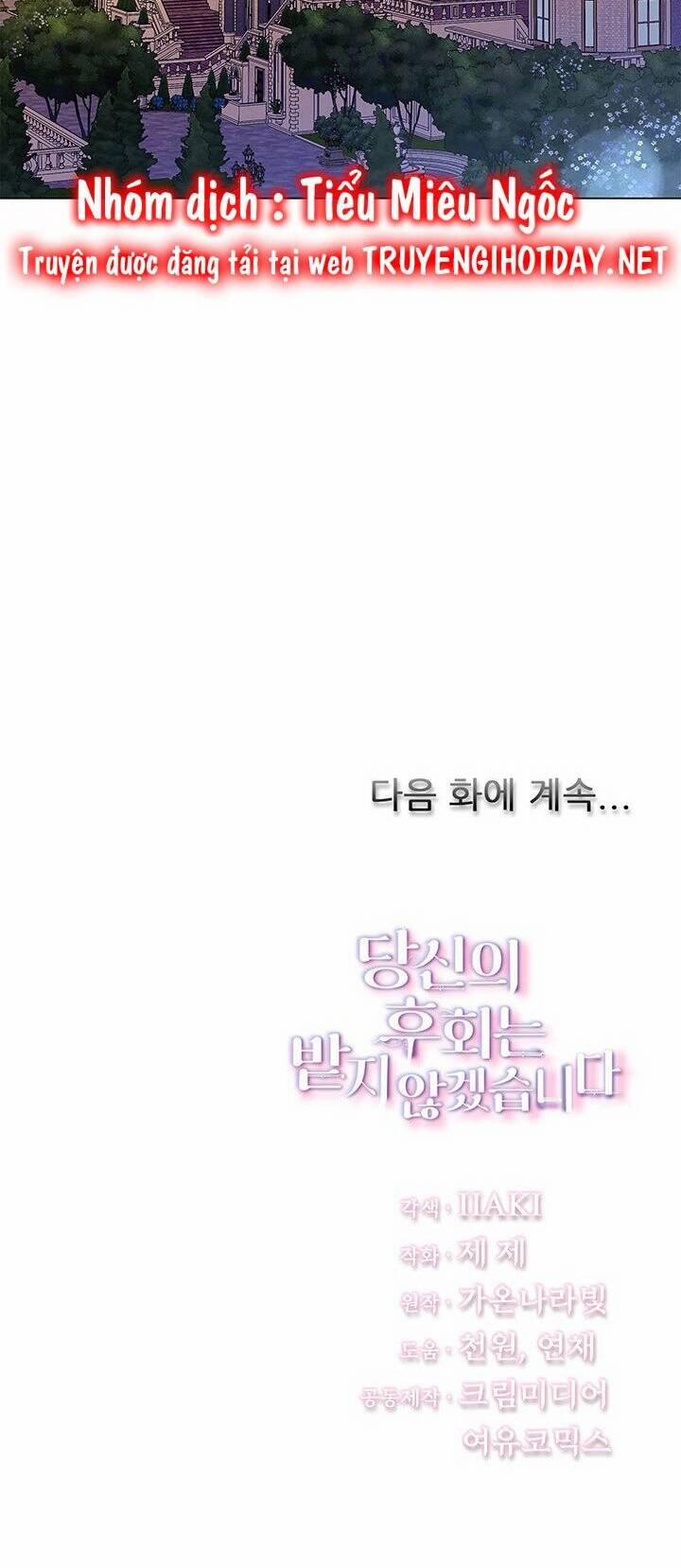 Tôi Sẽ Không Hối Tiếc Vì Anh Đâu 122 trang 53