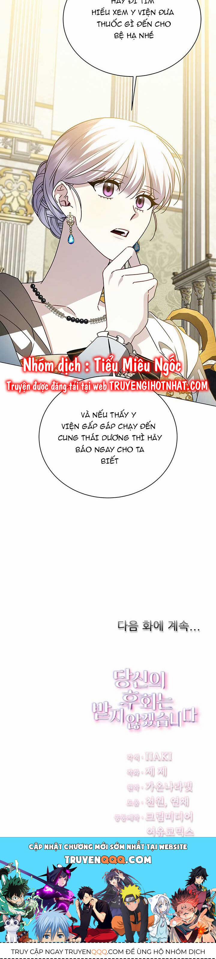 Tôi Sẽ Không Hối Tiếc Vì Anh Đâu 126 trang 28