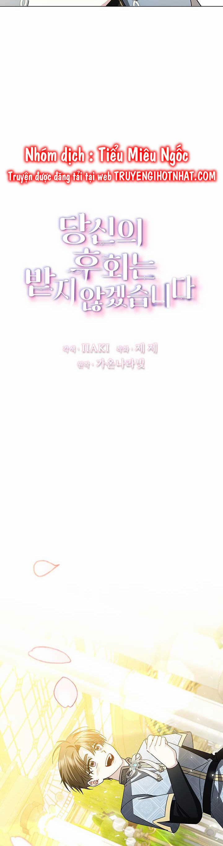 Tôi Sẽ Không Hối Tiếc Vì Anh Đâu 126 trang 6