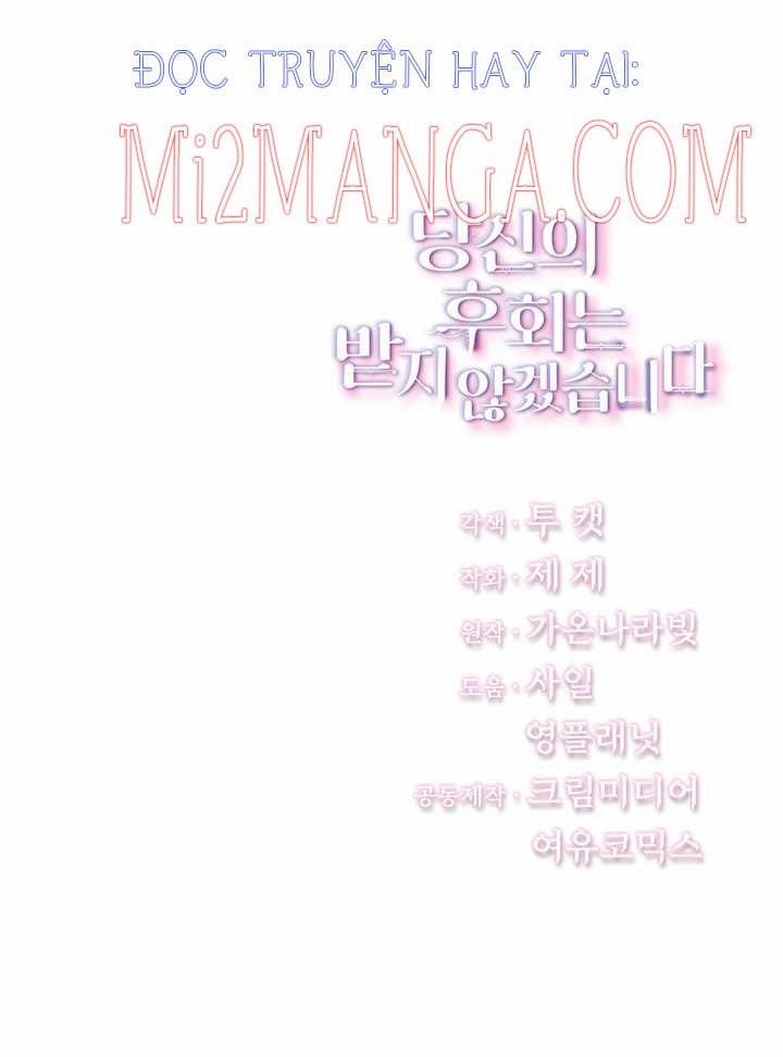 Tôi Sẽ Không Hối Tiếc Vì Anh Đâu 13.5 trang 10