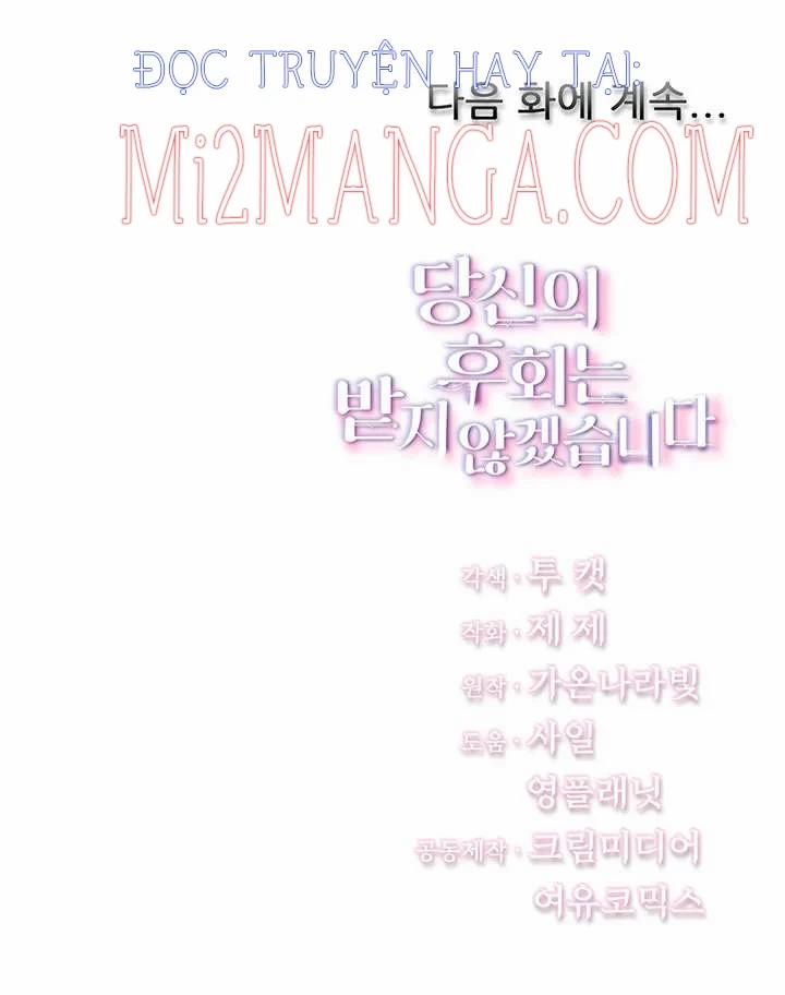 Tôi Sẽ Không Hối Tiếc Vì Anh Đâu 16.5 trang 51