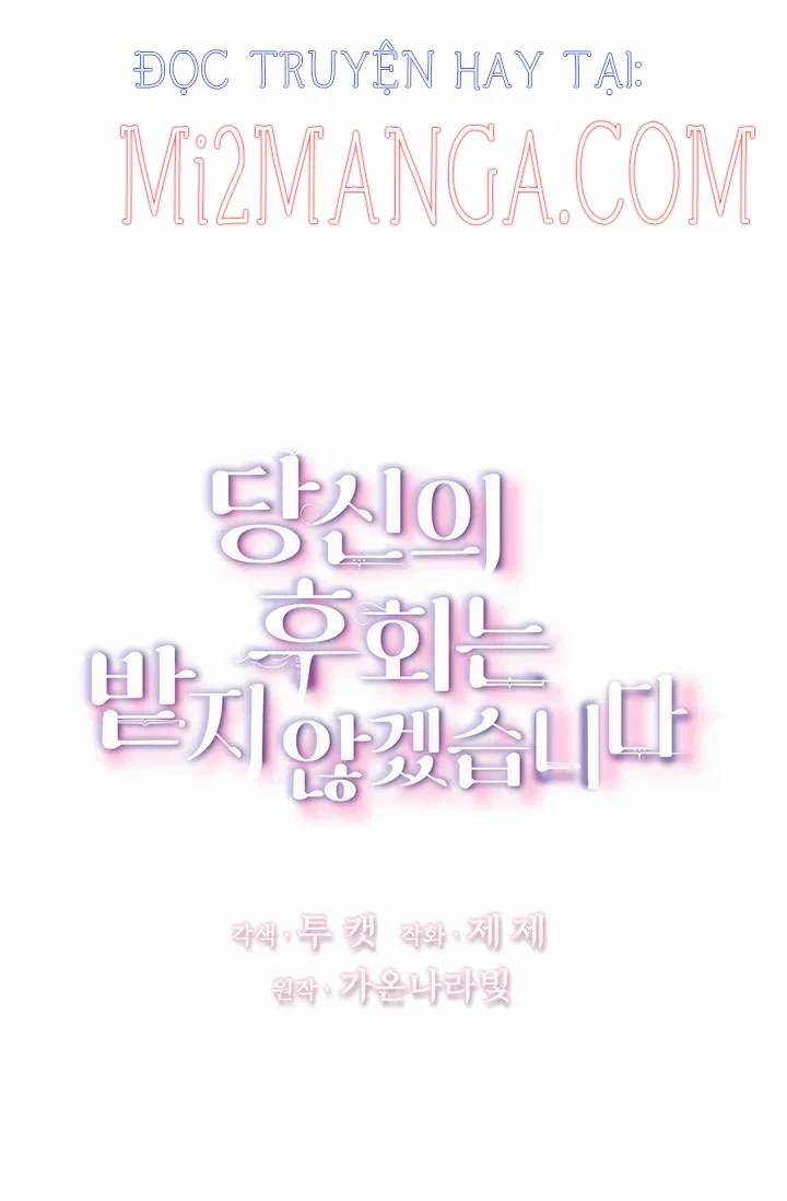 Tôi Sẽ Không Hối Tiếc Vì Anh Đâu 16 trang 7