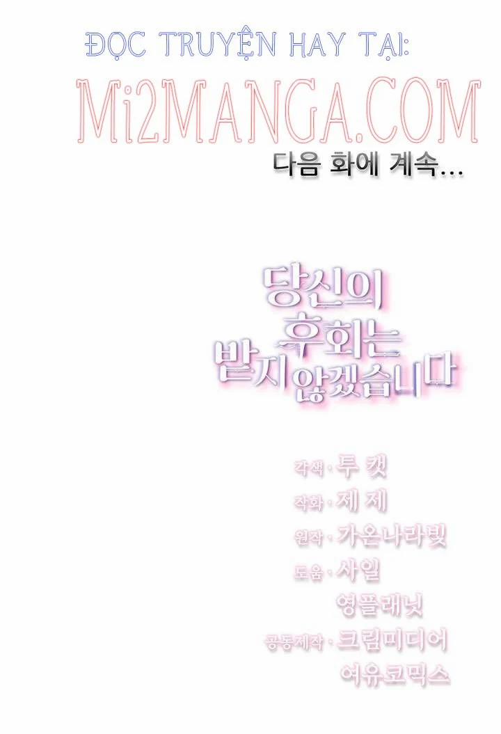 Tôi Sẽ Không Hối Tiếc Vì Anh Đâu 8.5 trang 48