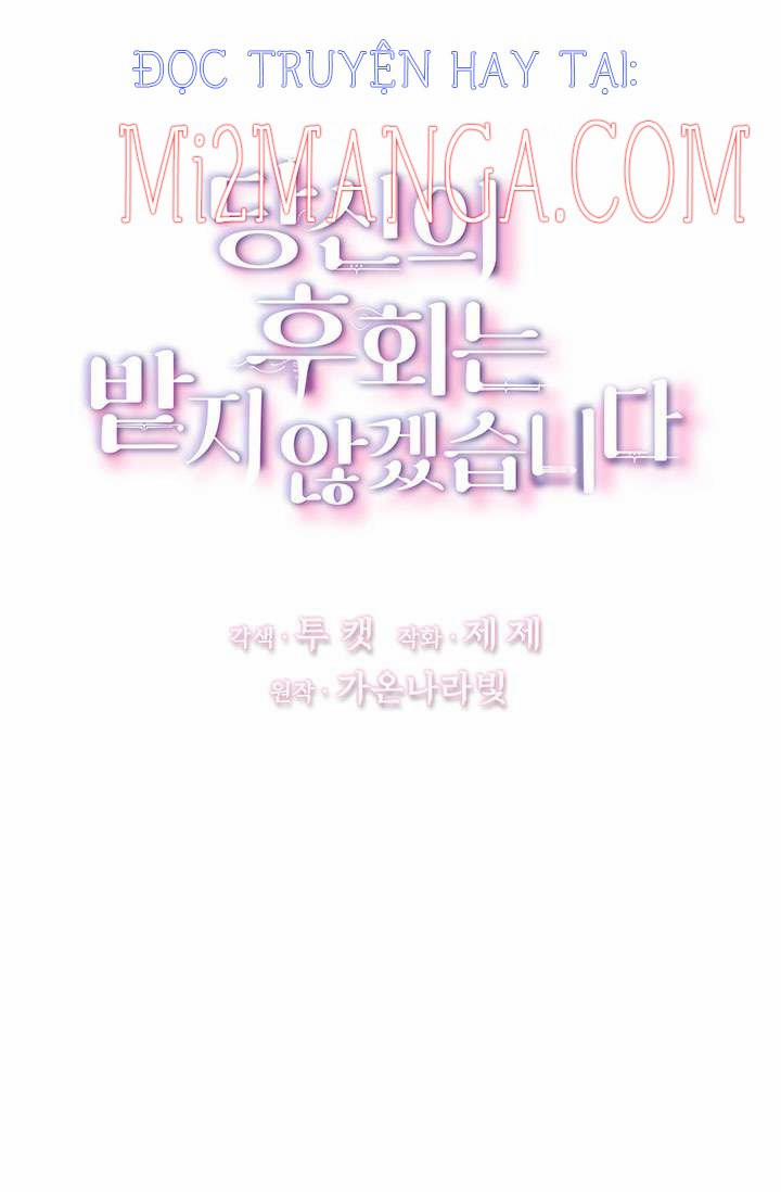 Tôi Sẽ Không Hối Tiếc Vì Anh Đâu 9 trang 8