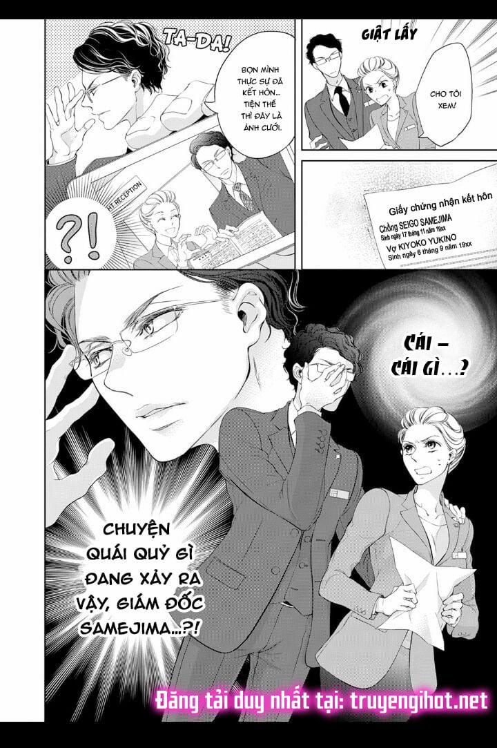 Tôi Sẽ Ôm Lấy Mọi Thứ Của Em~ 0 Ngày Yêu Đương, Liền Kết Hôn 6.2 trang 7