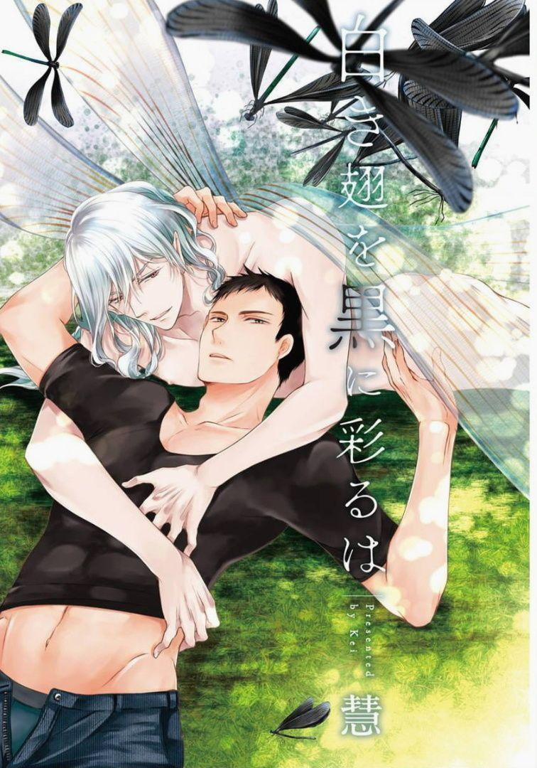 Tôi Sẽ Sơn Màu Đen Lên Đôi Cánh Trắng Ấy 5 trang 2