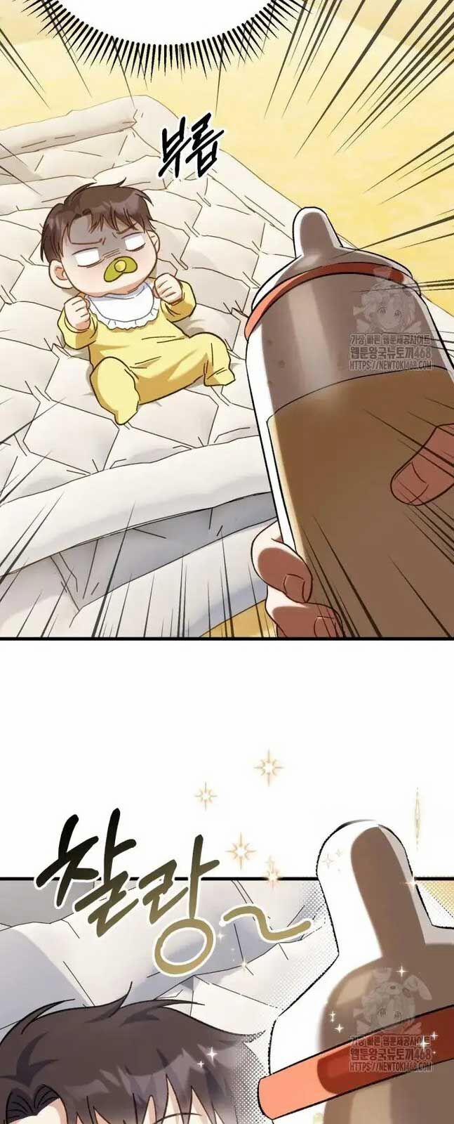 Tôi Sẽ Vực Dậy Gia Tộc Này 1 trang 56