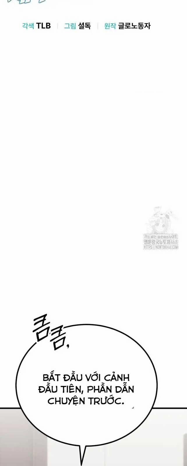 Tôi Sẽ Vực Dậy Gia Tộc Này 11 trang 11