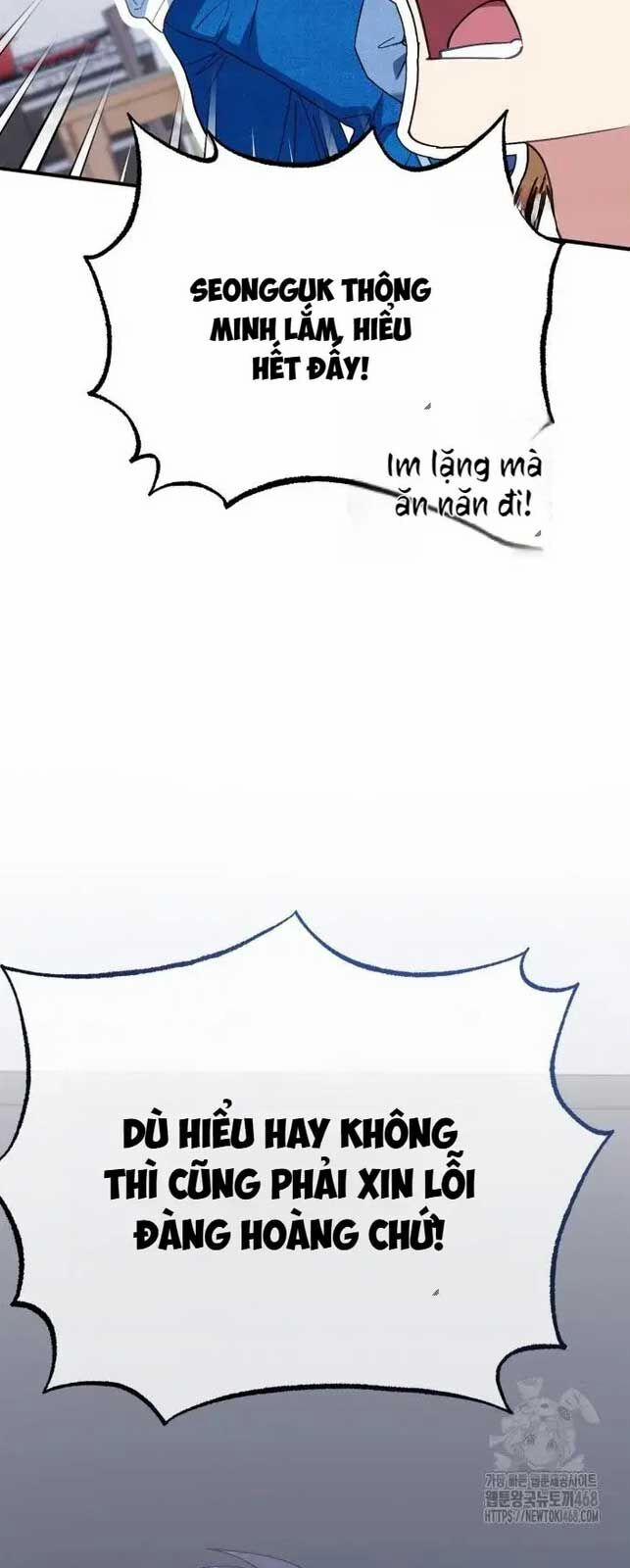 Tôi Sẽ Vực Dậy Gia Tộc Này 12 trang 47