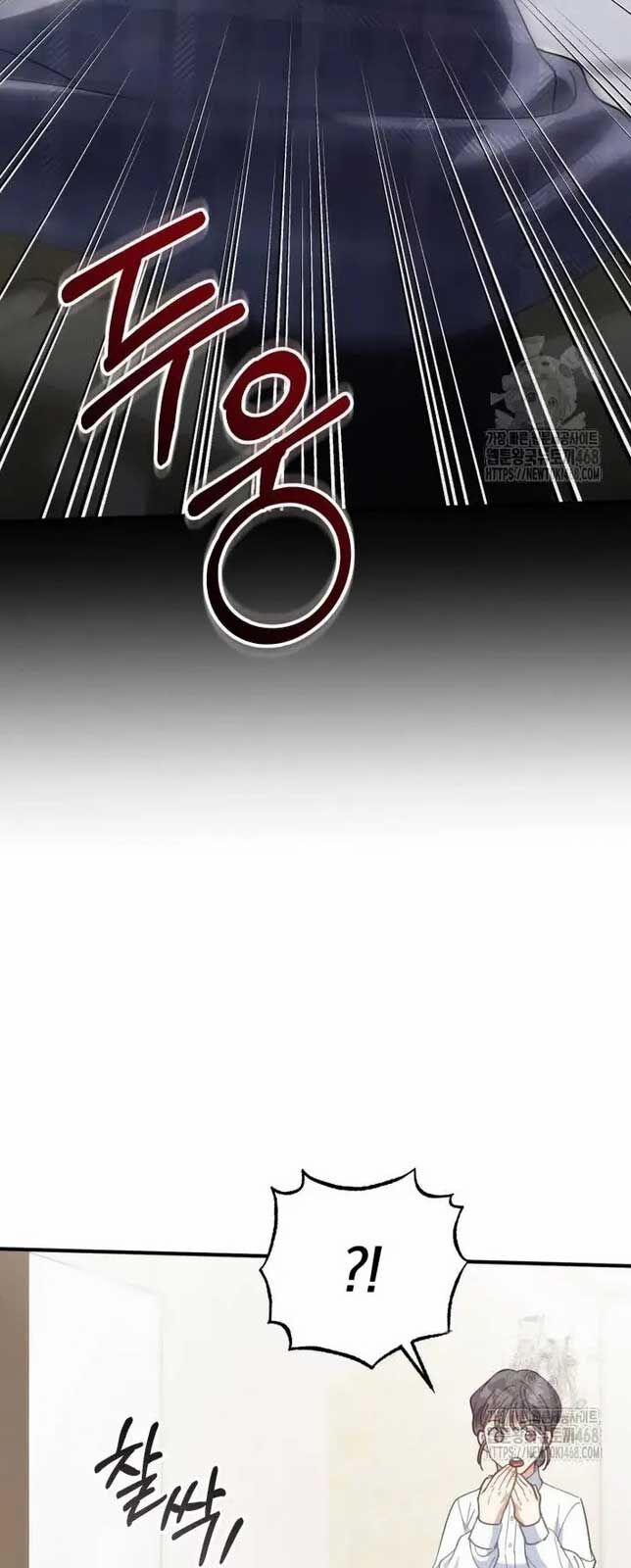 Tôi Sẽ Vực Dậy Gia Tộc Này 2 trang 4