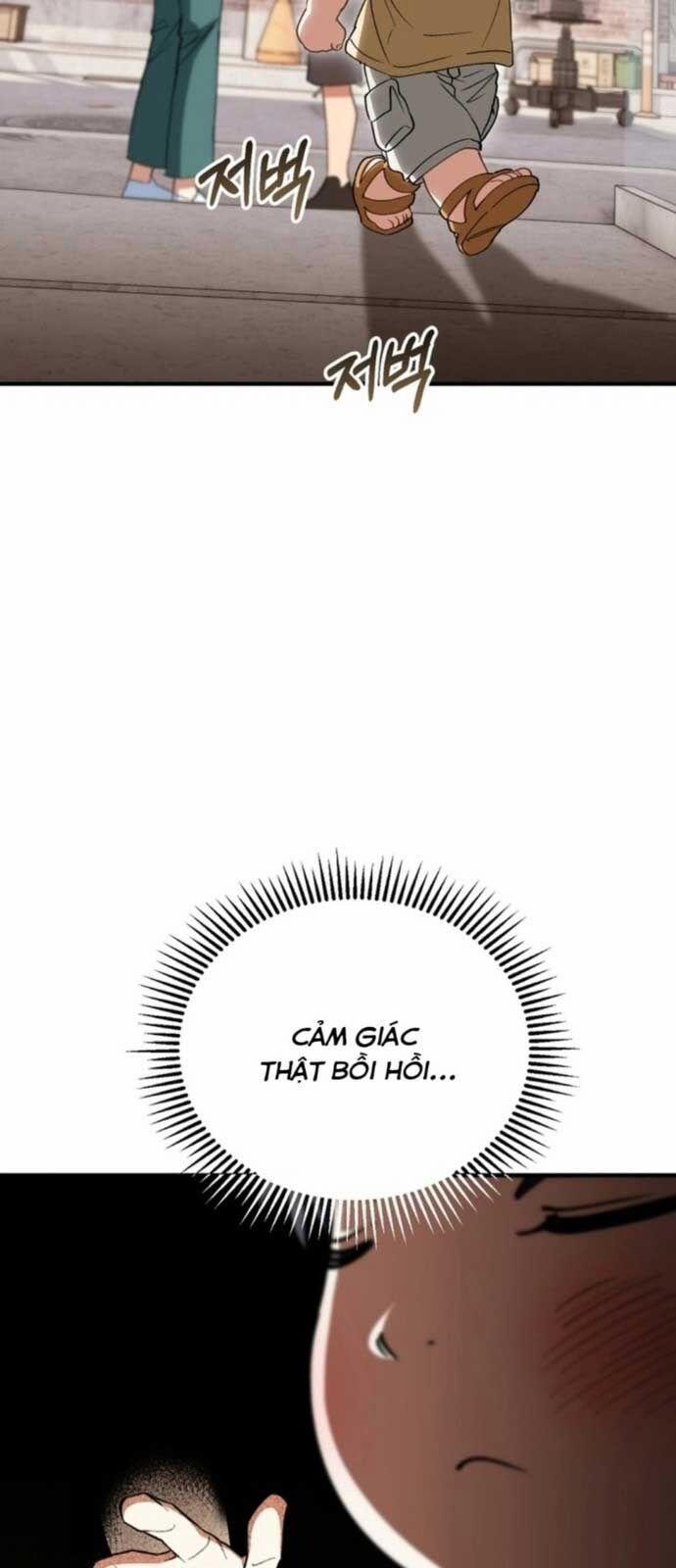 Tôi Sẽ Vực Dậy Gia Tộc Này 20 trang 82