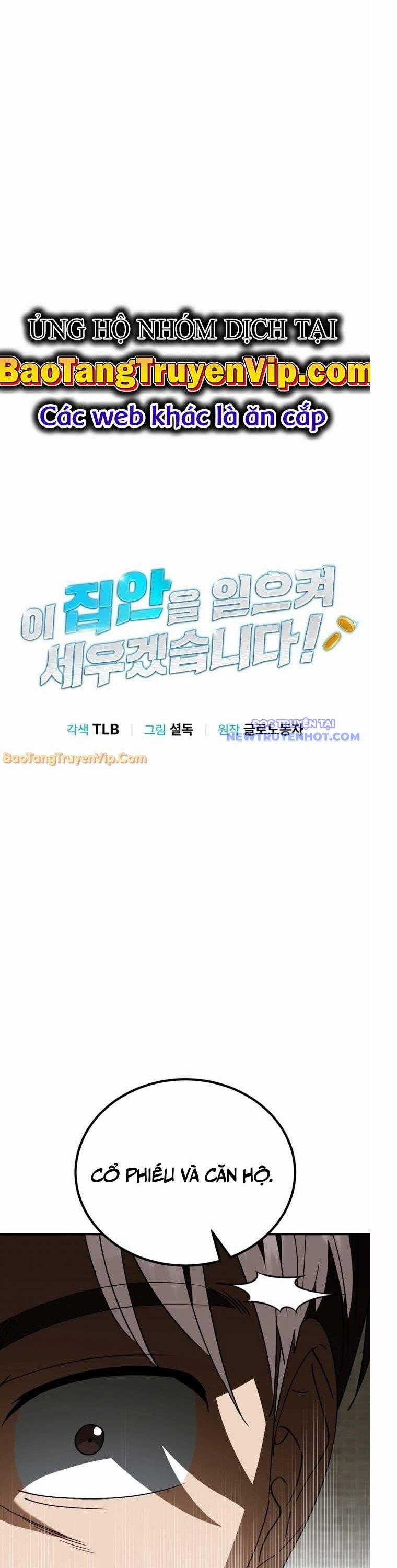 Tôi Sẽ Vực Dậy Gia Tộc Này 23 trang 7