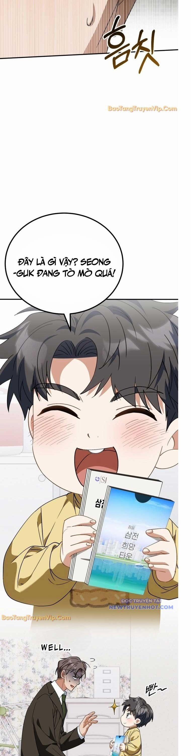 Tôi Sẽ Vực Dậy Gia Tộc Này 23 trang 8