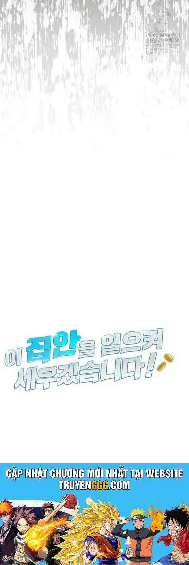 Tôi Sẽ Vực Dậy Gia Tộc Này 5 trang 80