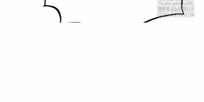 Tôi Sẽ Vực Dậy Gia Tộc Này 8 trang 35