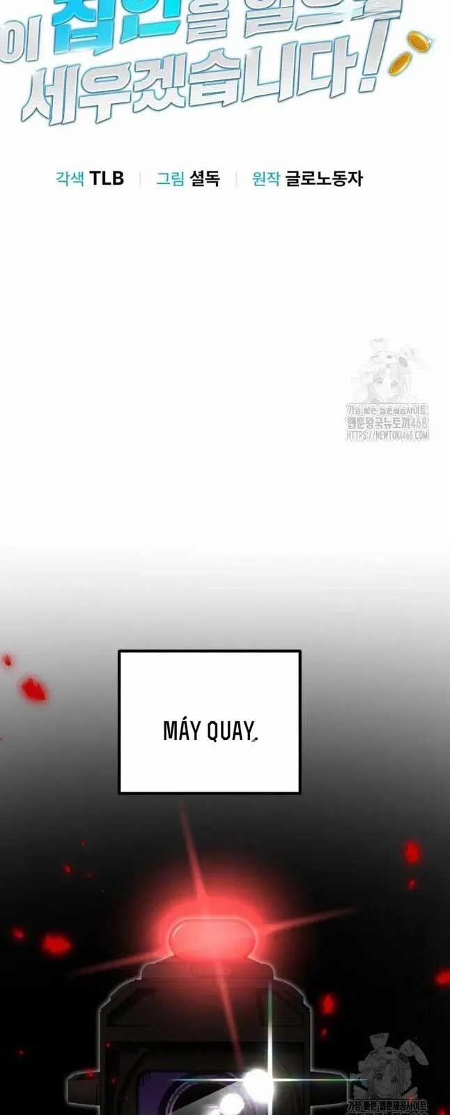 Tôi Sẽ Vực Dậy Gia Tộc Này 8 trang 7