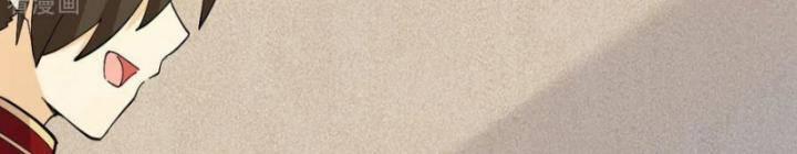 Tôi Sống Trên Hoang Đảo Cùng Các Em Gái 299 trang 12