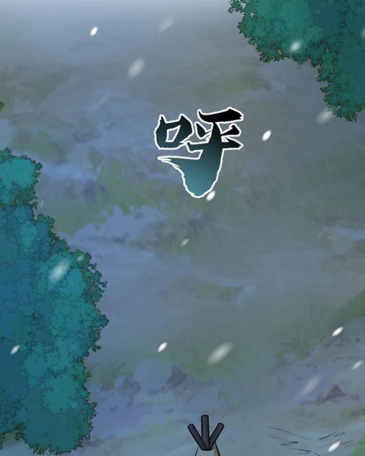 Tôi Sống Trên Hoang Đảo Cùng Các Em Gái 308 trang 2