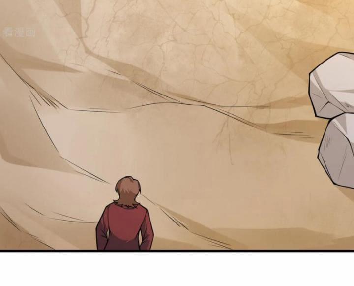 Tôi Sống Trên Hoang Đảo Cùng Các Em Gái 308 trang 28