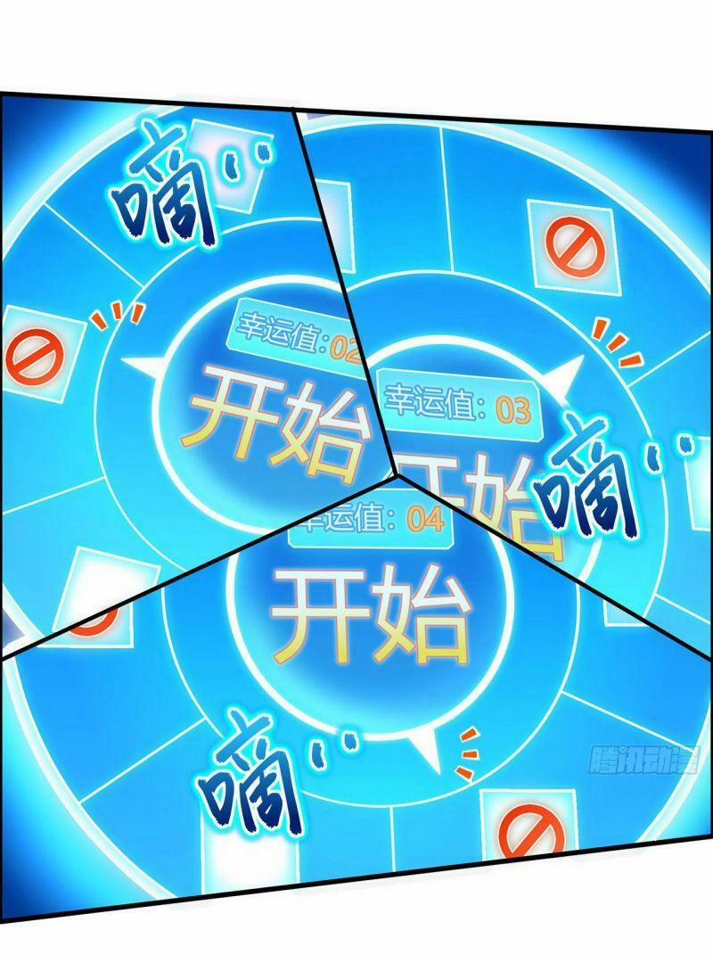 Tôi Sống Trên Hoang Đảo Cùng Các Em Gái 43 trang 14