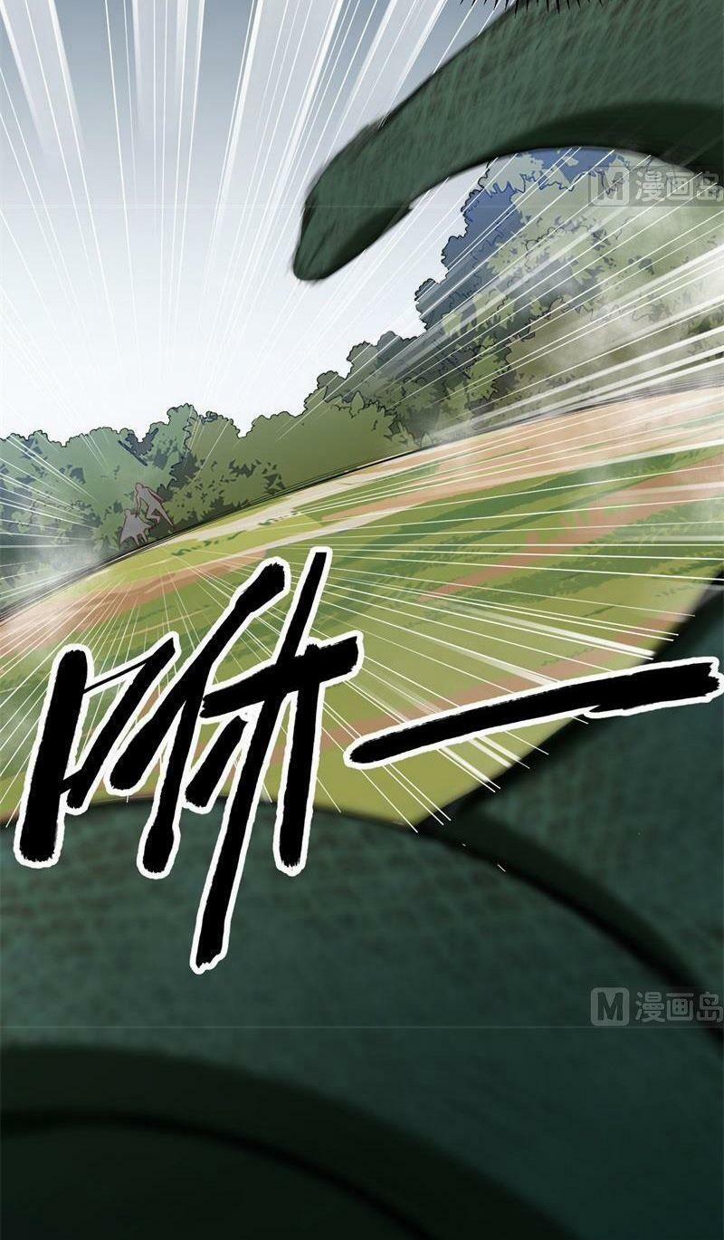 Tôi Sống Trên Hoang Đảo Cùng Các Em Gái 66 trang 2