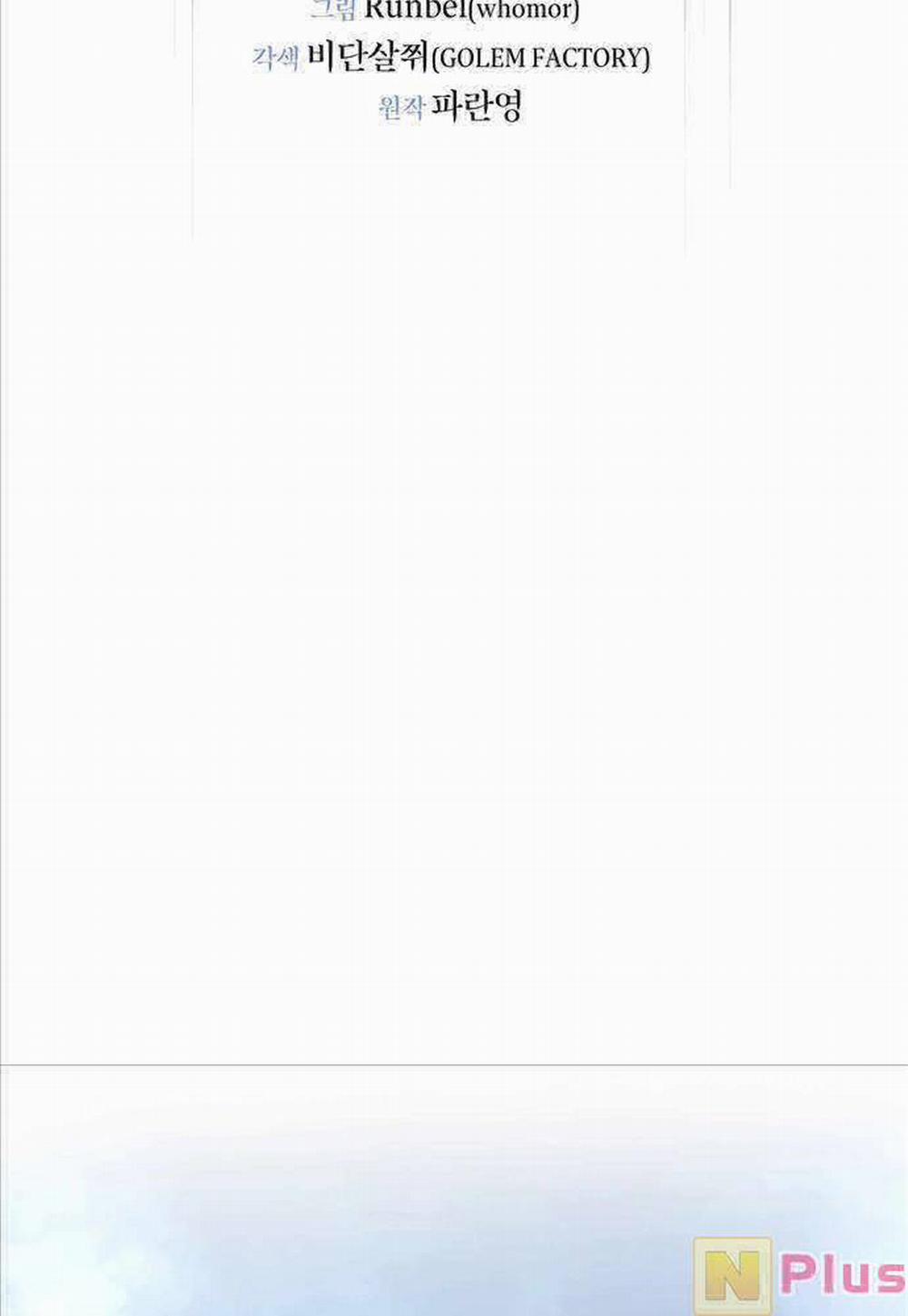 Tôi Thăng Cấp Bằng Kĩ Năng 1 trang 27