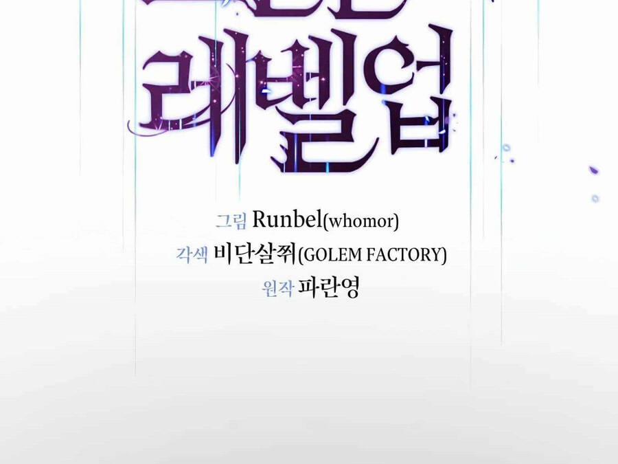 Tôi Thăng Cấp Bằng Kĩ Năng 10 trang 65