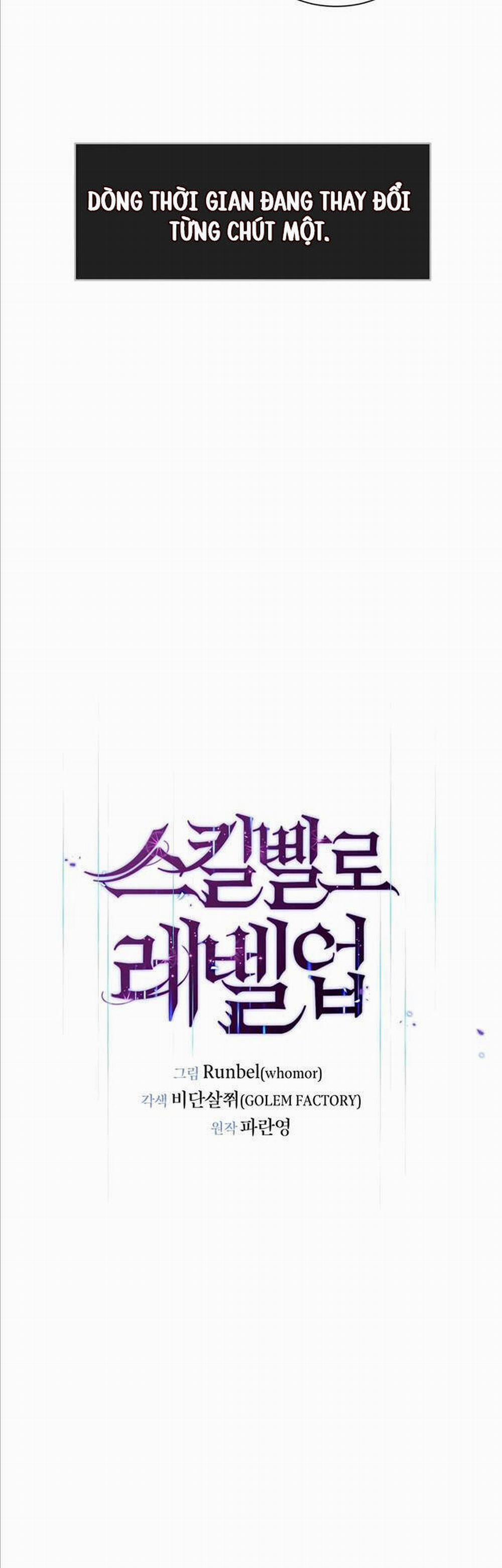 Tôi Thăng Cấp Bằng Kĩ Năng 15 trang 7