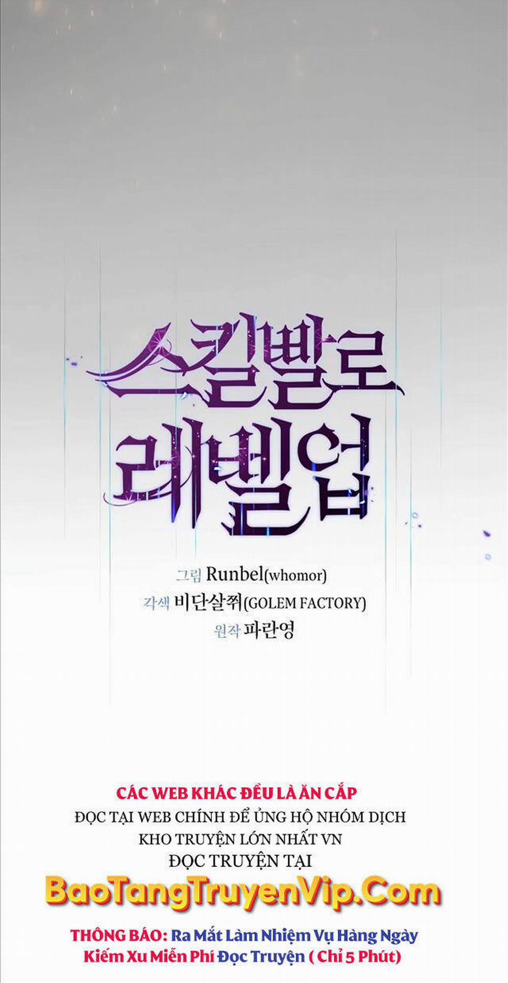 Tôi Thăng Cấp Bằng Kĩ Năng 16 trang 12