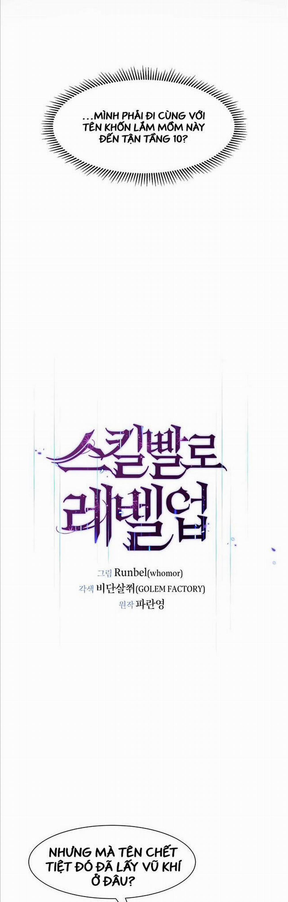 Tôi Thăng Cấp Bằng Kĩ Năng 19 trang 28