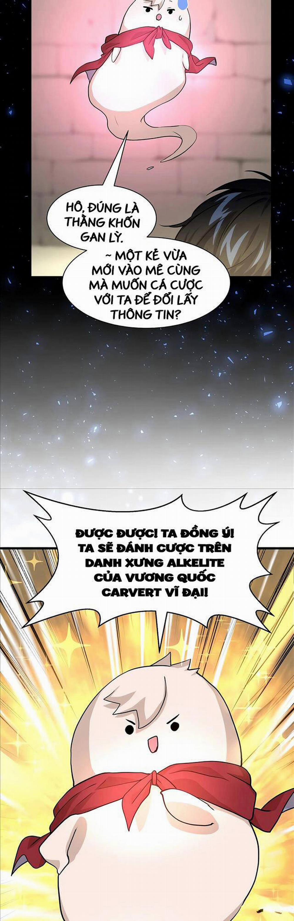 Tôi Thăng Cấp Bằng Kĩ Năng 19 trang 47