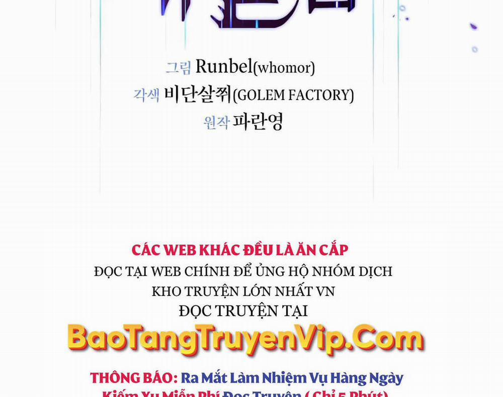 Tôi Thăng Cấp Bằng Kĩ Năng 22 trang 17