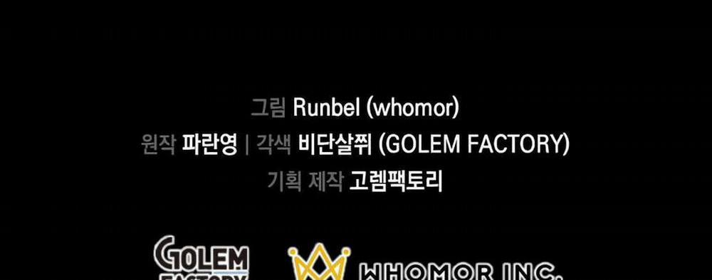 Tôi Thăng Cấp Bằng Kĩ Năng 22 trang 192