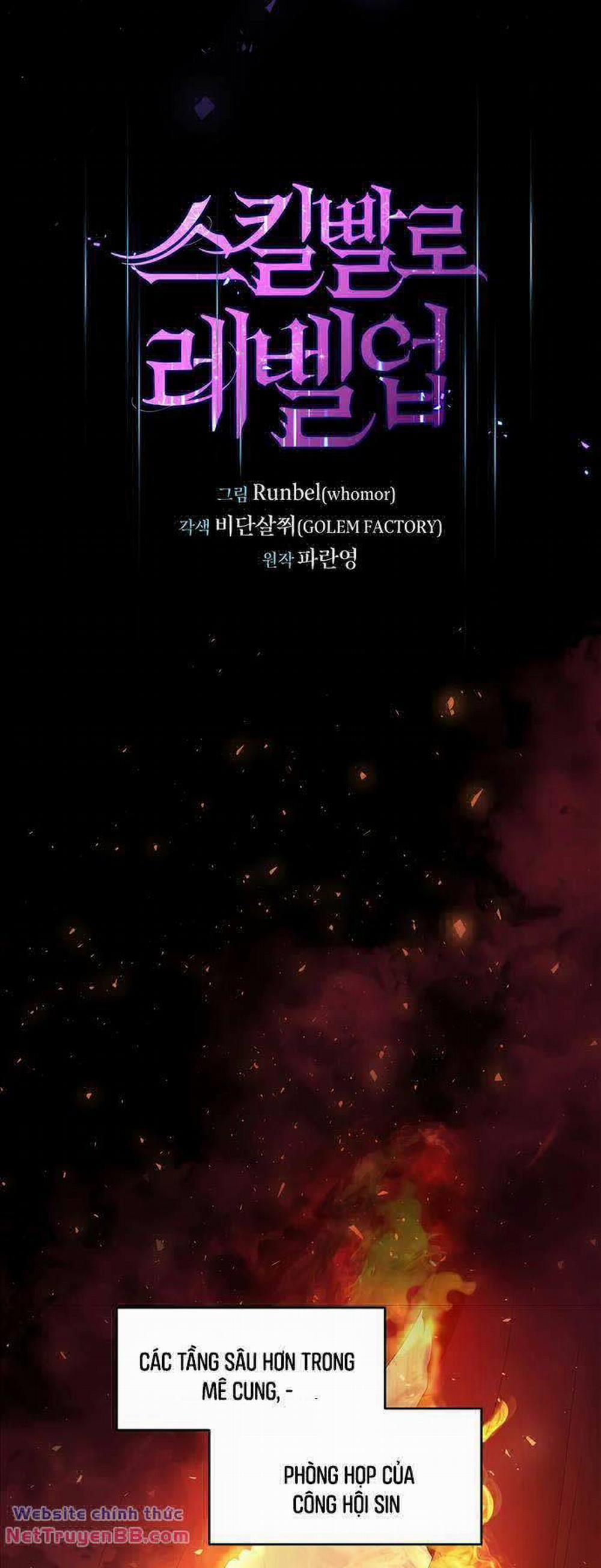 Tôi Thăng Cấp Bằng Kĩ Năng 53 trang 21