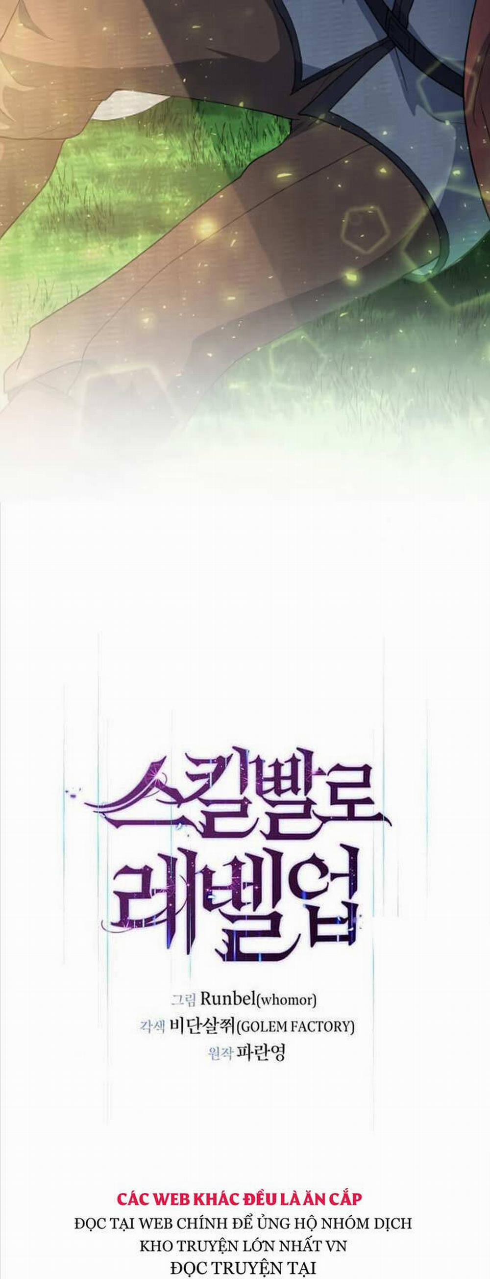 Tôi Thăng Cấp Bằng Kĩ Năng 56 trang 23