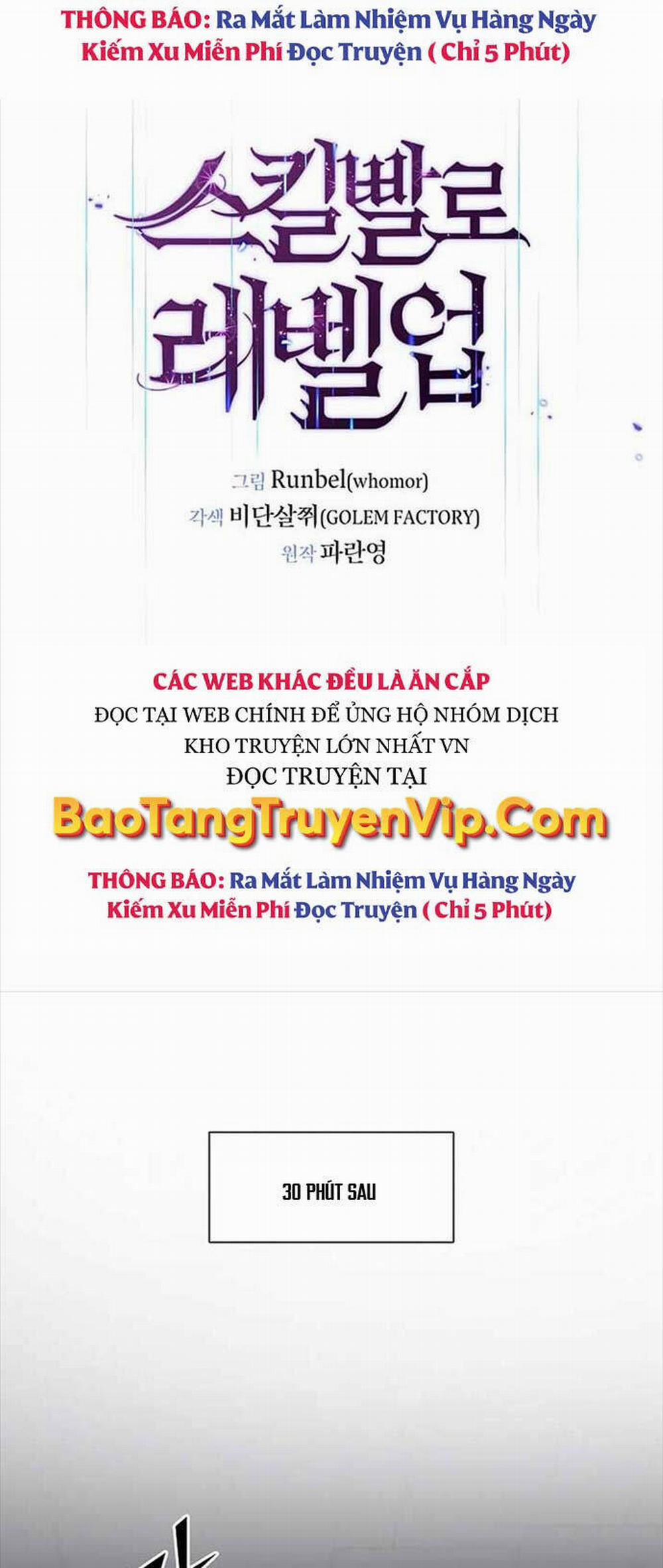 Tôi Thăng Cấp Bằng Kĩ Năng 57 trang 15