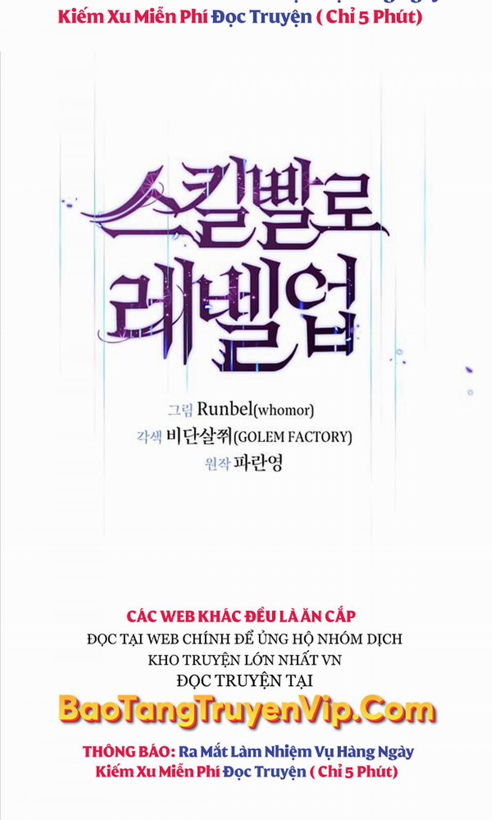Tôi Thăng Cấp Bằng Kĩ Năng 6 trang 41