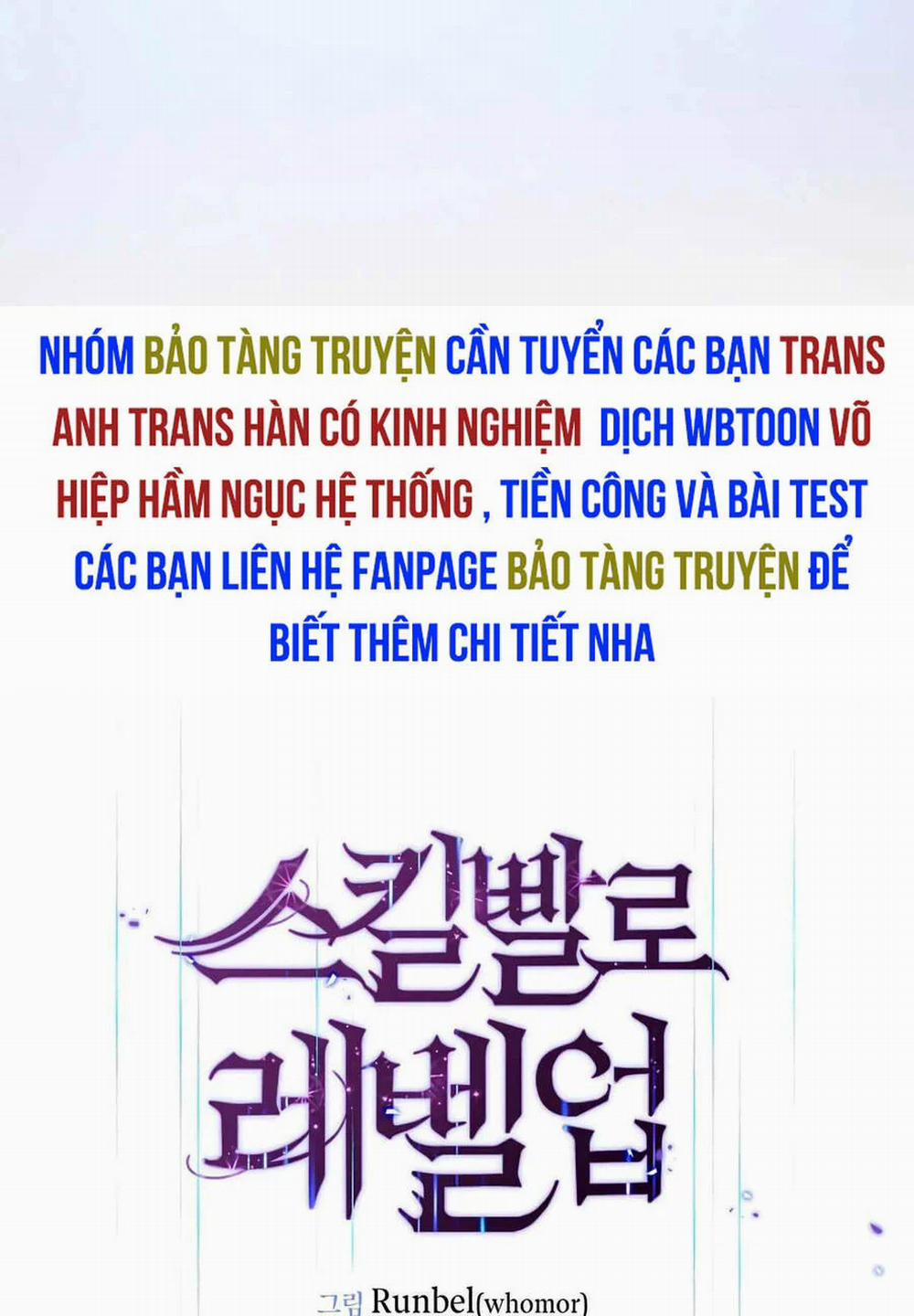 Tôi Thăng Cấp Bằng Kĩ Năng 61 trang 23